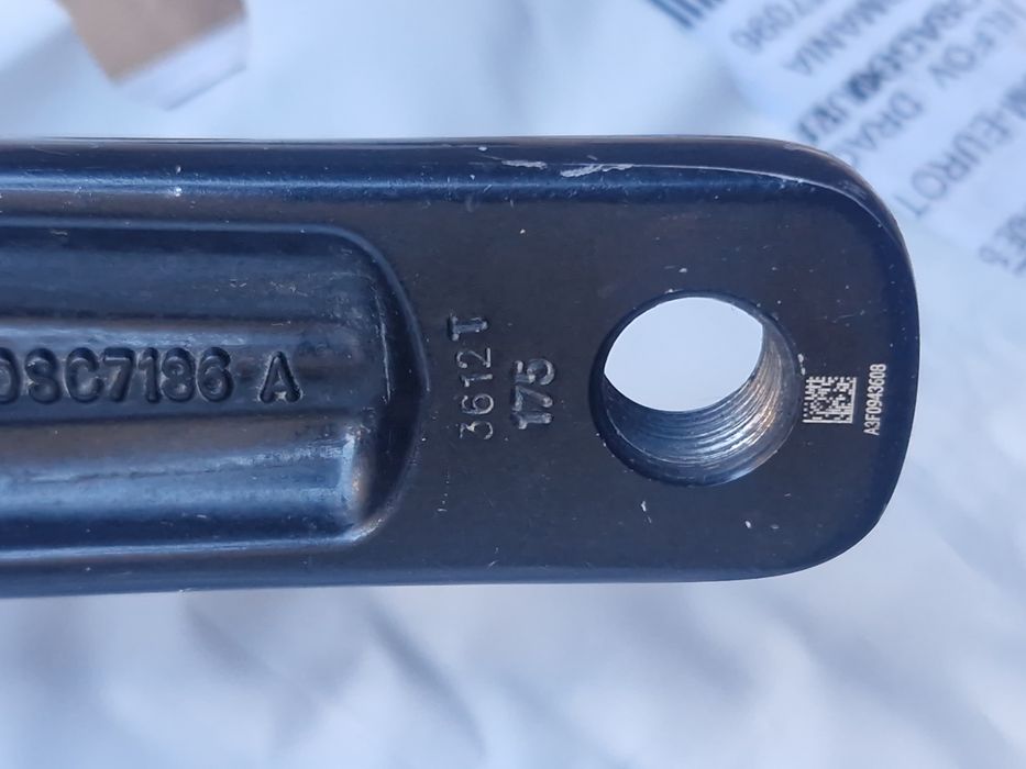 Продавам 4 комплекта МТБ курбели