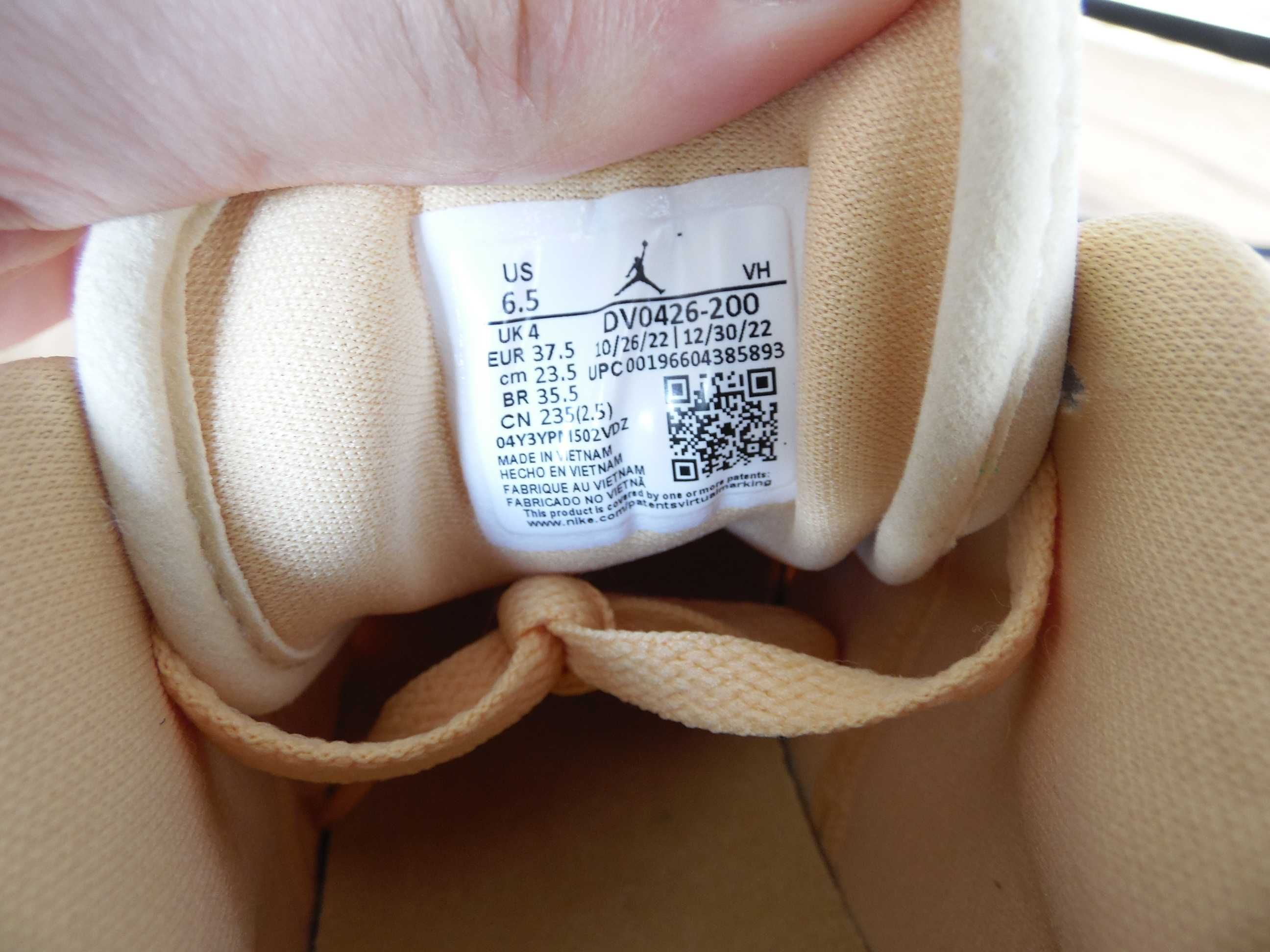 Нови! Air Jordan 1 Low Special Edition "Celestial Gold" Оригинални!