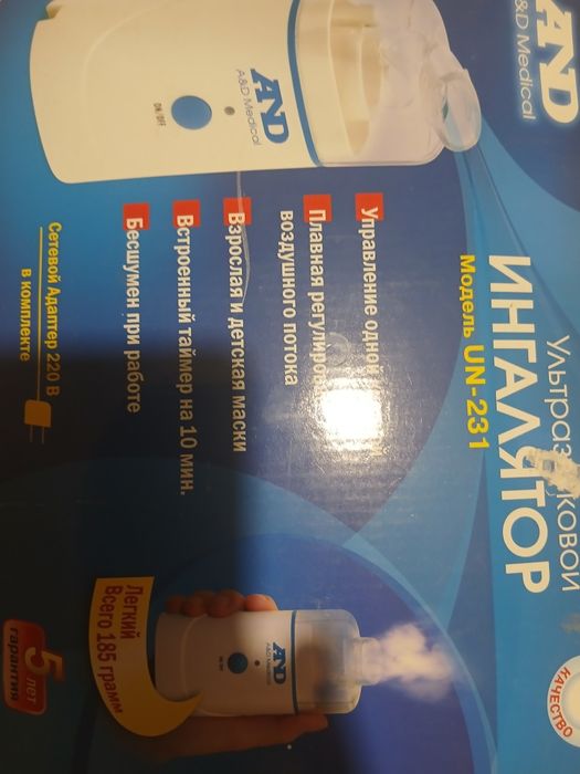 Продаю Ингалятор не работает