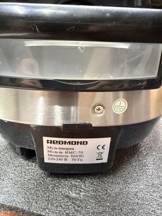 Продам мультиварку  Redmond RMC-70