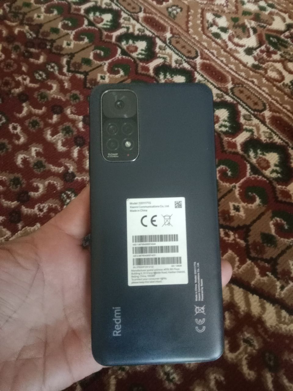 Redmi Not 11 ideal