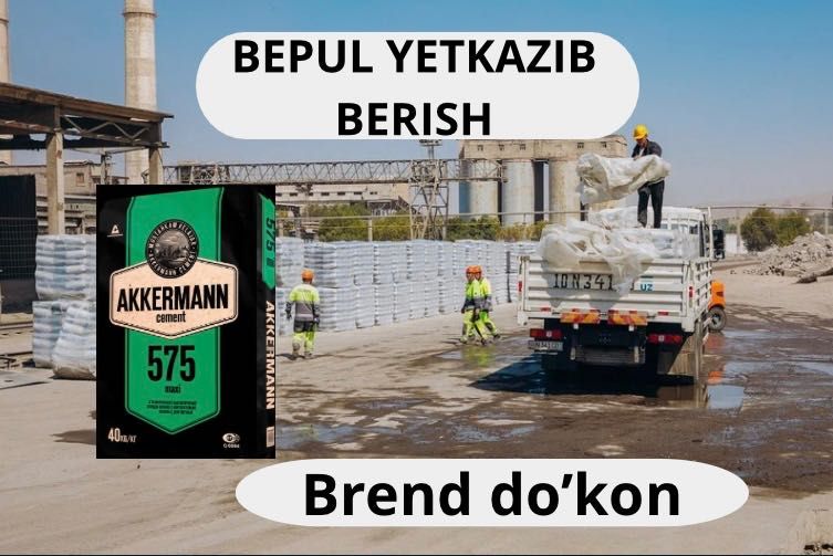 Sement.Цемент.Bepul yetkazib berish
