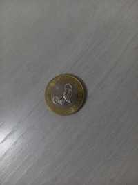 Коллекционное монета 100 тг