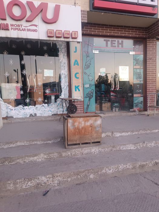 Buxoro shahar Markaziy bozori talija svitaforida  38 past  bolo 70 kv