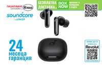 Anker Soundcore P40i безжични Bluetooth слушалки-черен цвят
