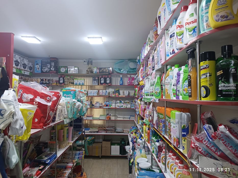 Магазин ичидаки нарсала сотила .