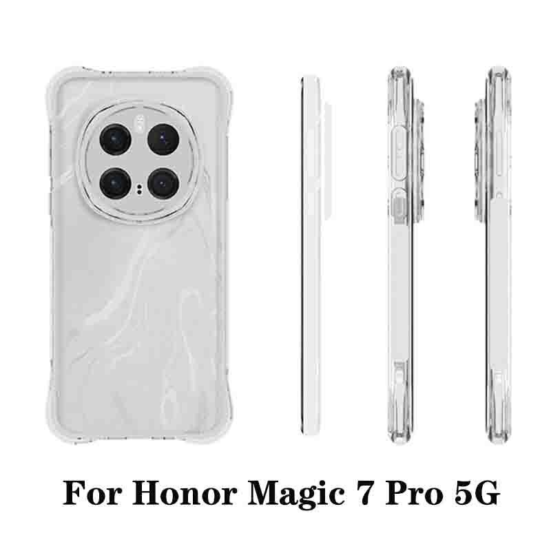 Honor Magic 7 Pro/ Удароустойчив TPU силиконов кейс с камера протектор