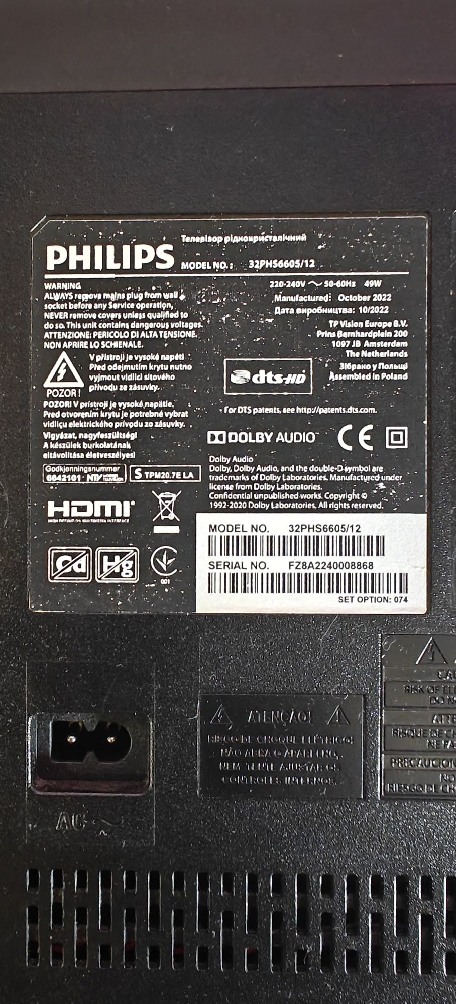Vând Tv Philips 32"