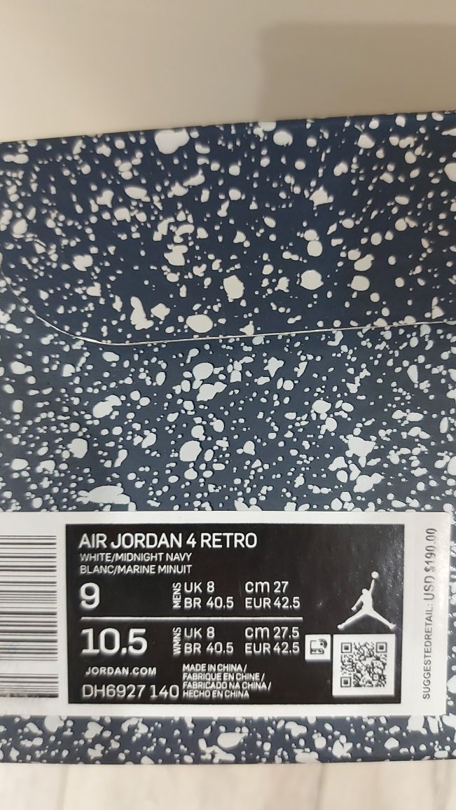 Маратонки Air Jordan 4 Retro