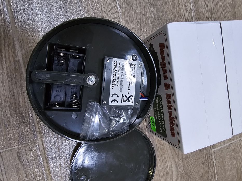 Hranitoare automata mistret  vanat Berger