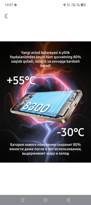 Honor X9D 5G 12/256Gb holati yangi korobka ishlatilmagan pul zarur sot