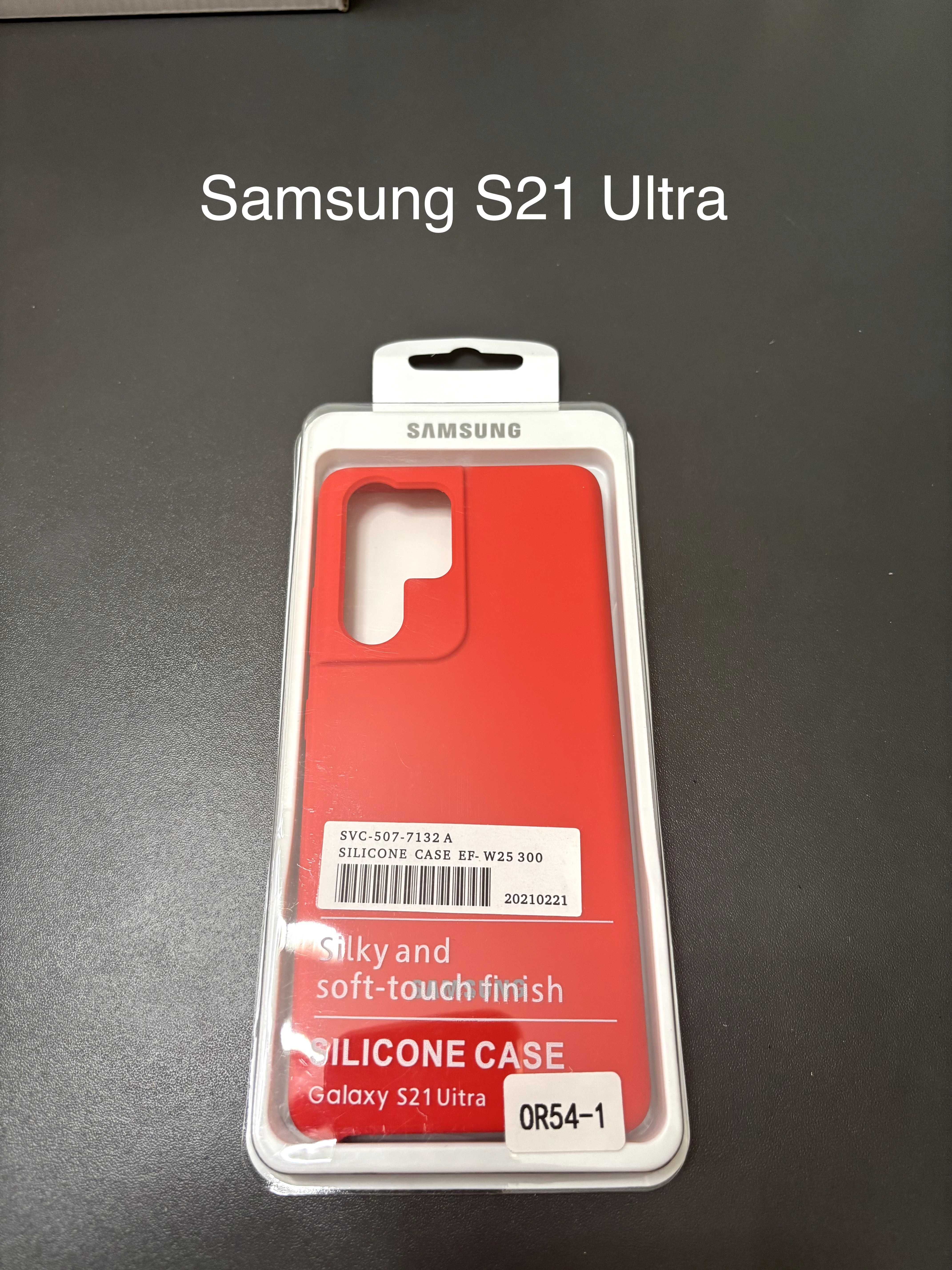Кейсове 35 броя / ЧИСТО НОВИ / Разпродажба / Samsung и Apple