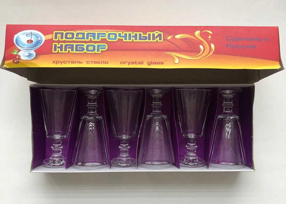 Комплект оригинални руски кристални чаши за водка - 6 бр.