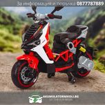 Детски Акумулаторен Скутер  RIMINI V6RR, 12V7AH, EVA гуми