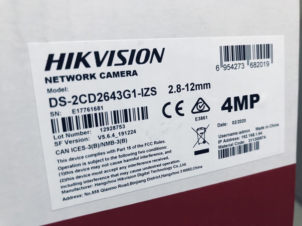 Камера hikvision