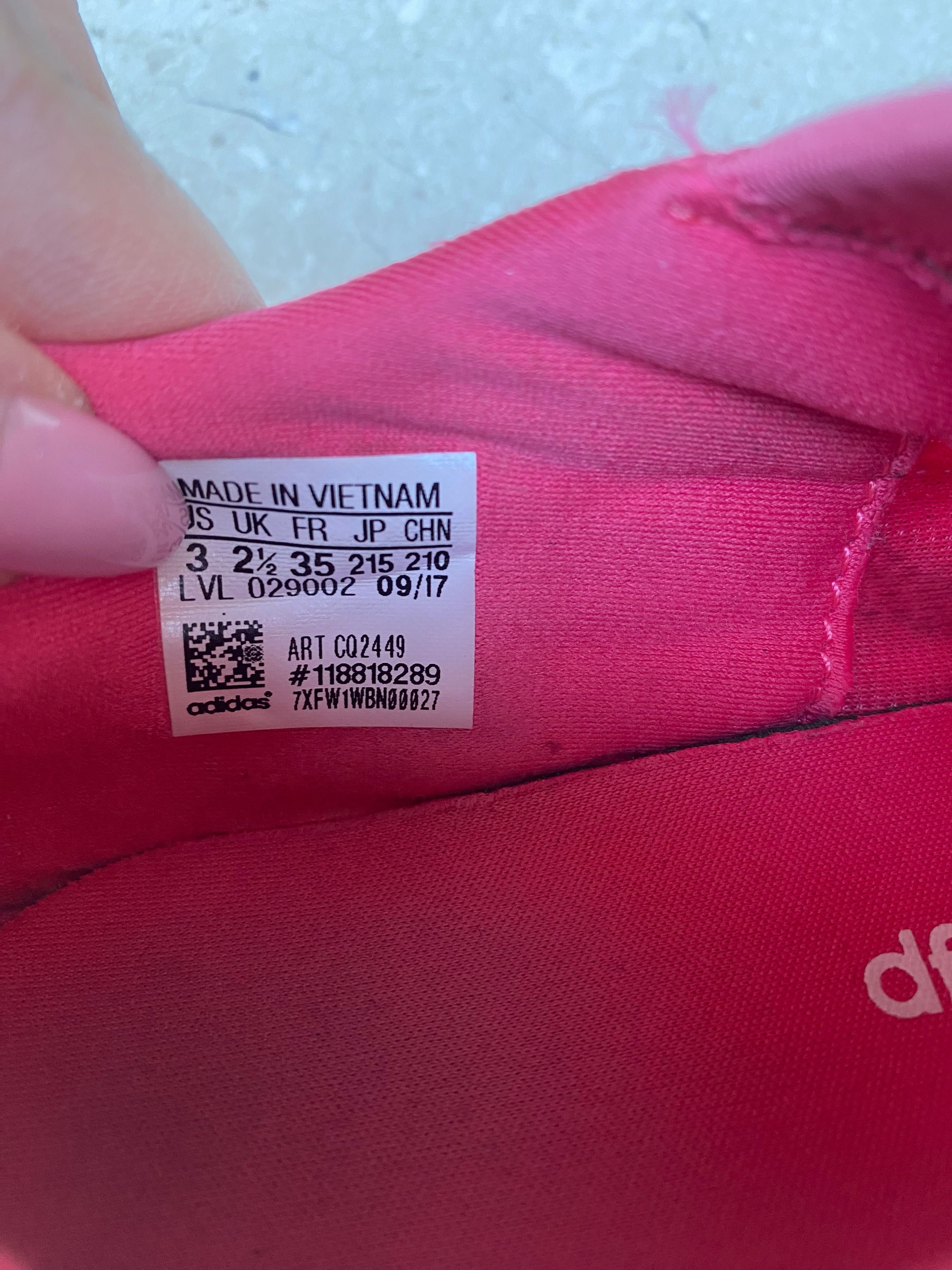 Детски спортни обувки ADIDAS
