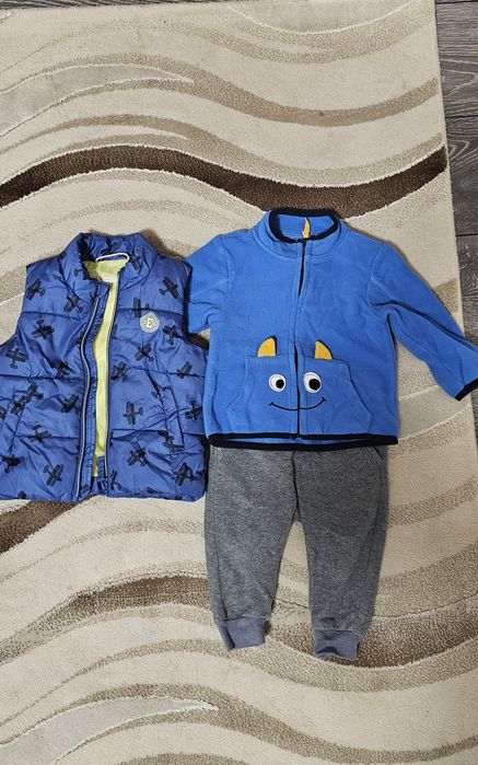 Bluza fleece cu vesta copii