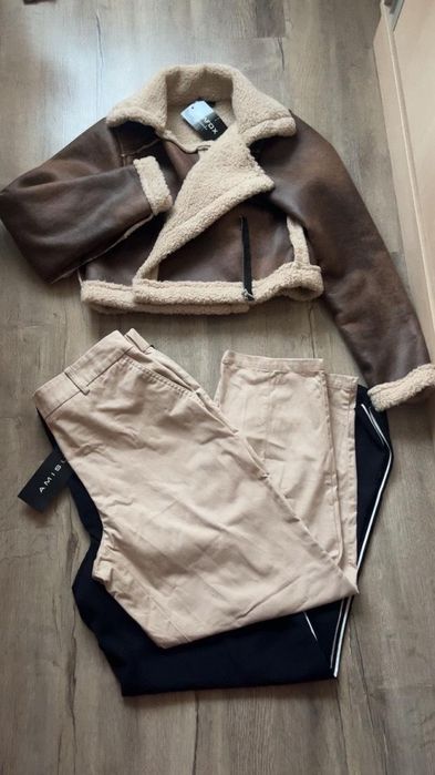 Дамско ново якее