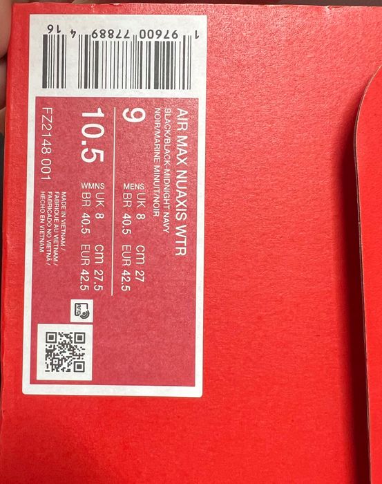 Nike Air Max Nuaxis