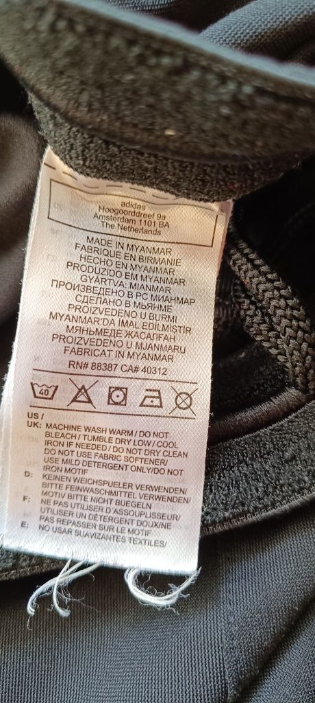 Adidas мъжко долнище, 100% полиестер