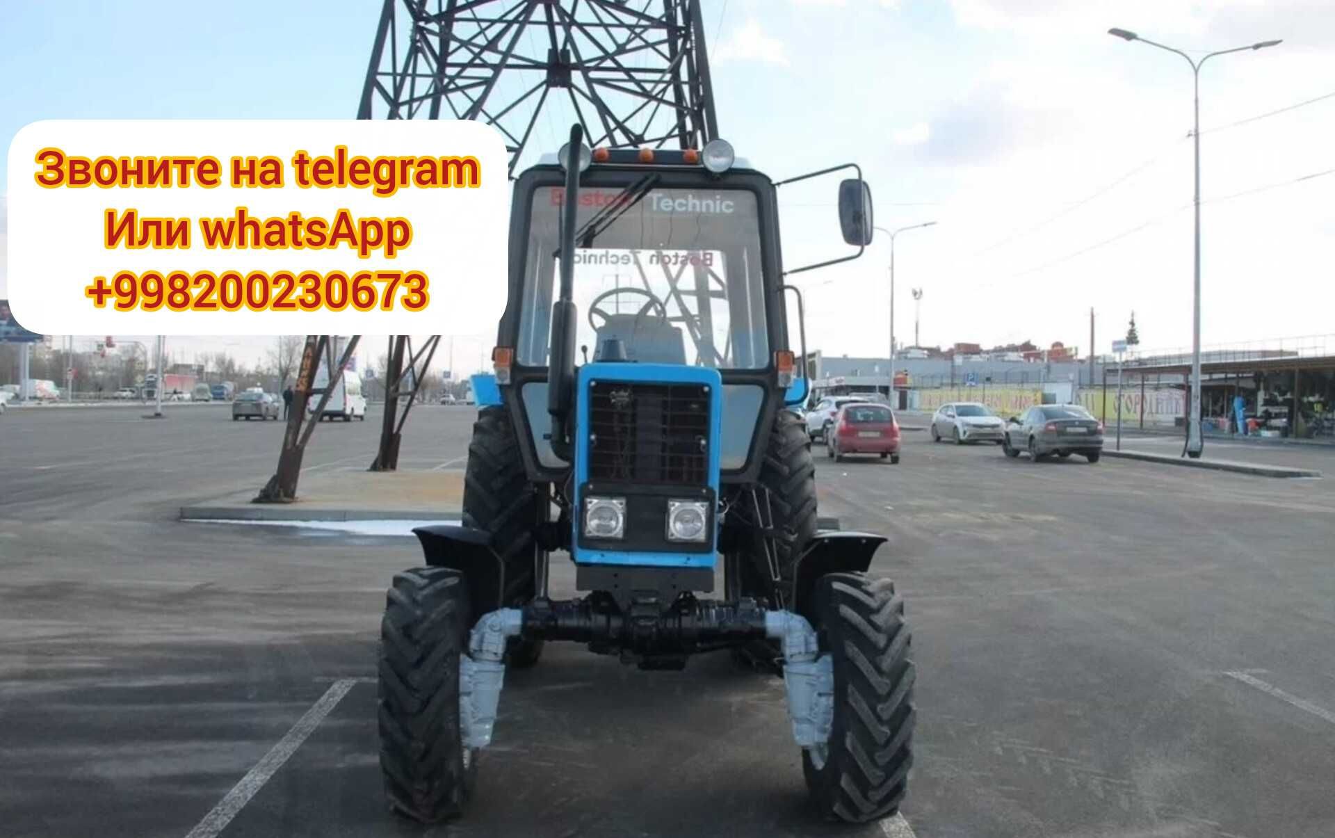 Трактор МТЗ (Беларус) 82, 2002