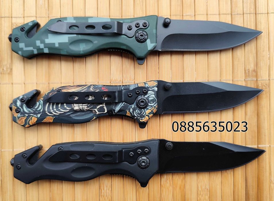 Сгъваем нож Boker B048 / 049 / B055