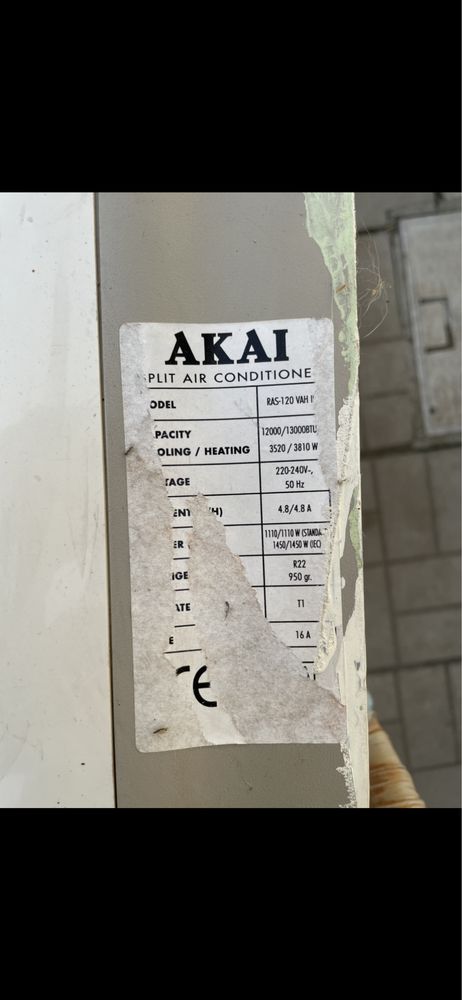 Vand aparat aer conditionat AKAI