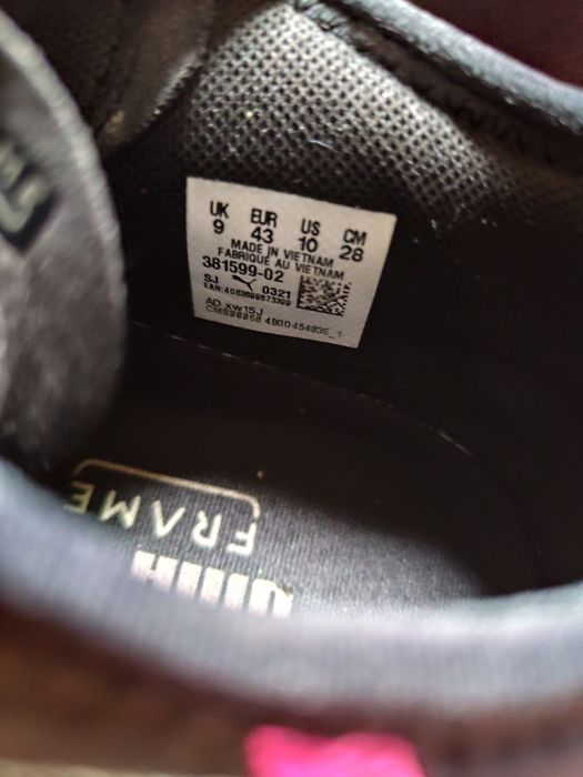 Оригинални мъжки маратонки на Puma