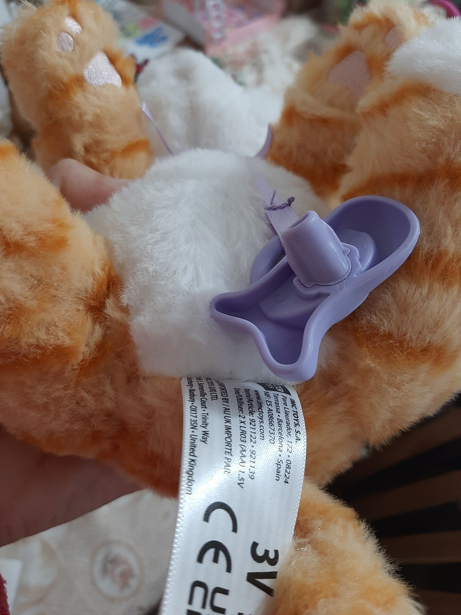 Интерактивни играчки