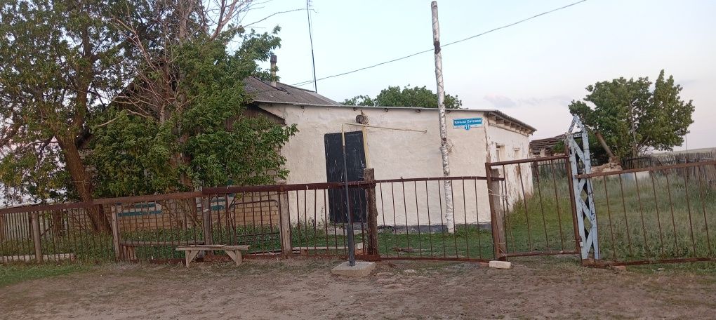 Уи сатылады 500000 мың алам деушілерге жаксы саудасы бар