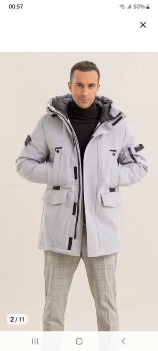 Зимняя стильная новая куртка