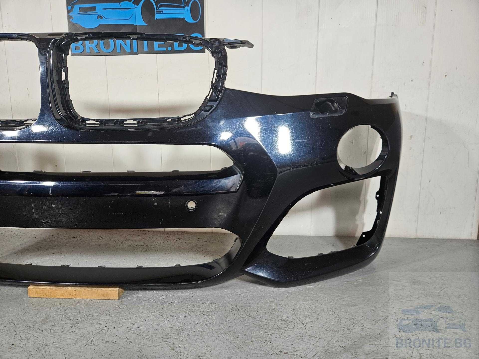 Предна броня BMW X3 X4 LCI F25/26 M-Sport БМВ Х3 Х4 Ф25/26 2014- 2018