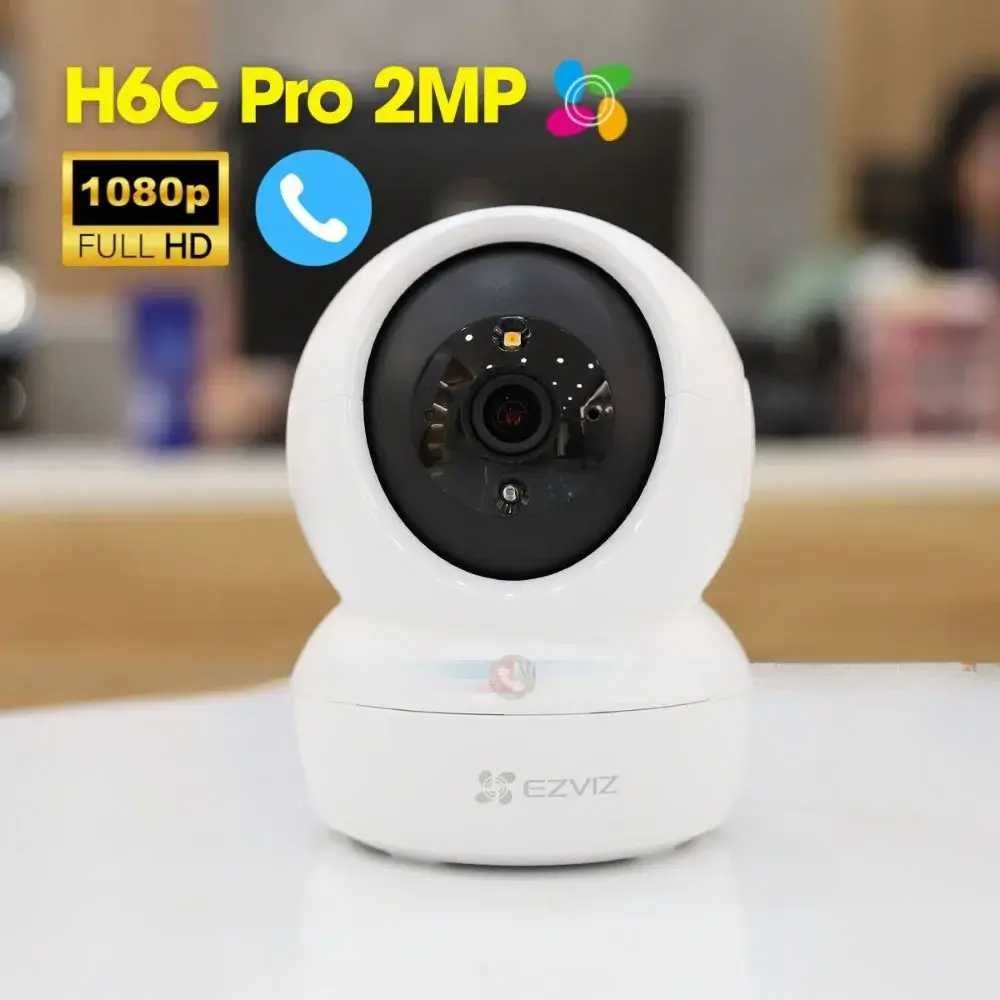 EZVIZ CS‑H6C Pro (1080P), [4MP], [8MP] – 360° (eng arzon narx)