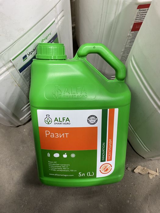 Razit alfa insectec.
