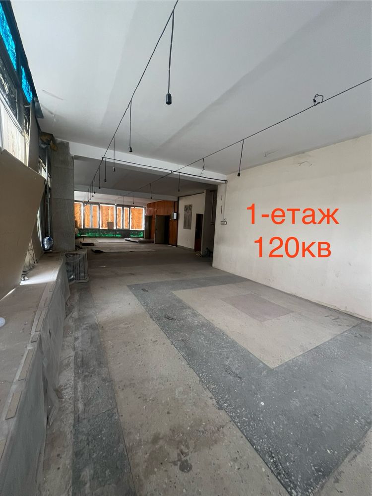 Arendaga joy bor 120 kv dan etaji