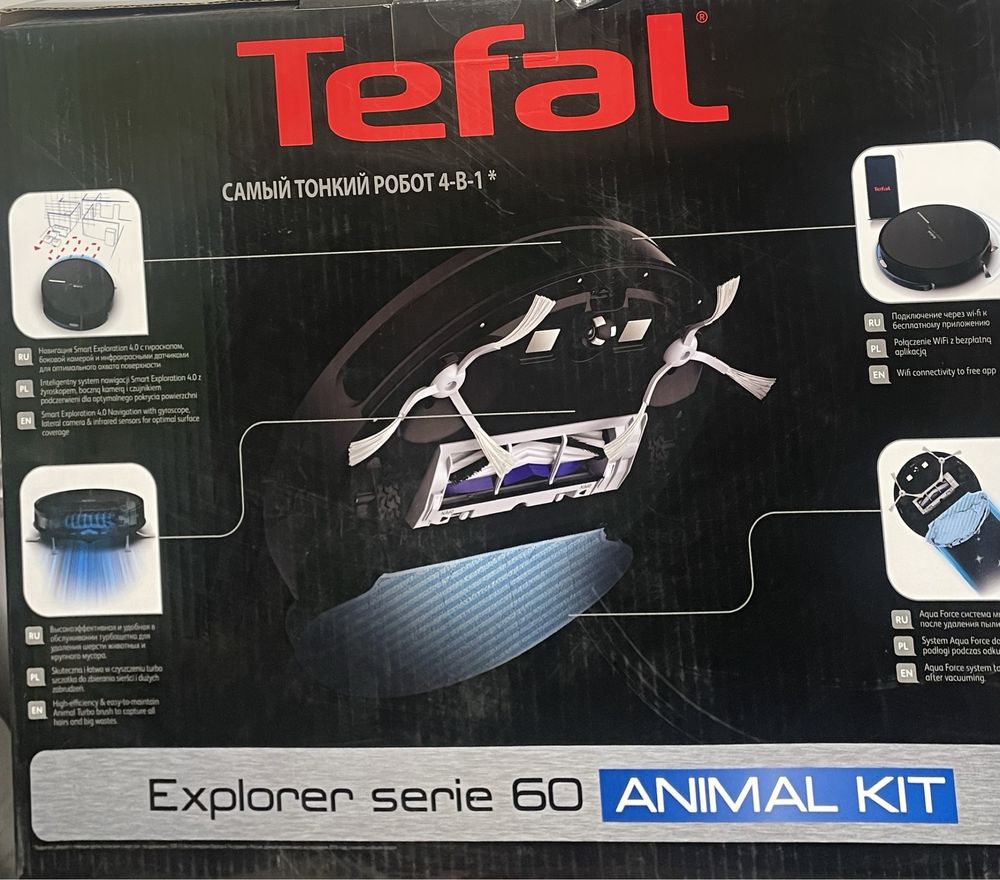 Продам робот пылесос Tefal