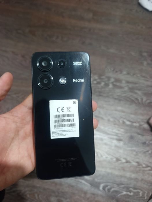 Багасы 70 обмен бар