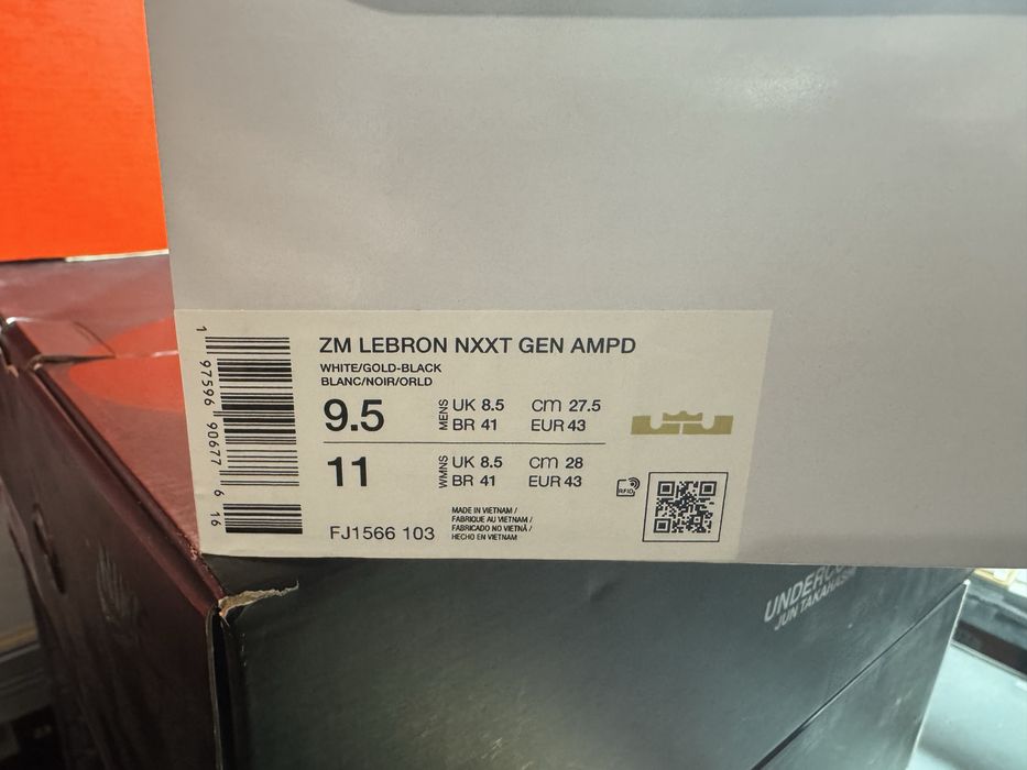 Оригинални! Nike Zoom Lebron NXXT - 43,45 ShoeMag