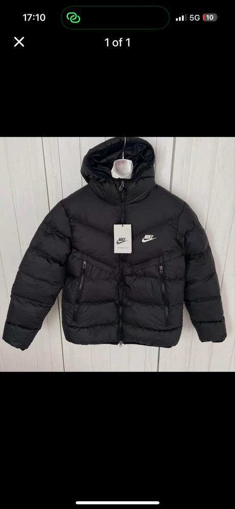 Nike - Зимно Яке (M)