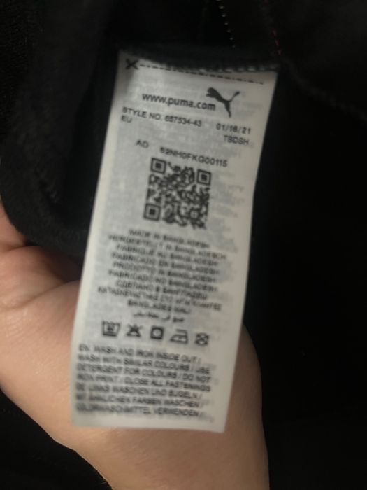 Bluză trening barbati