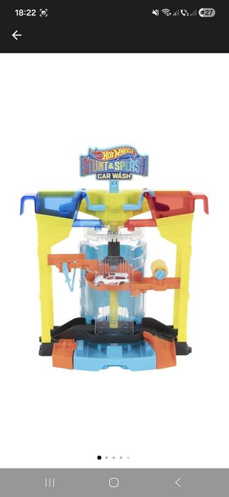 Set de joaca, Hot Wheels, Stunt splash, spalatorie auto
