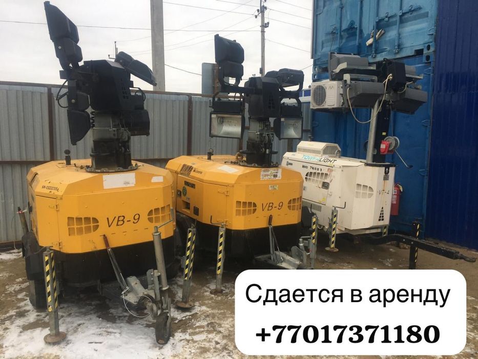 Мачта освещения.Tower lights.