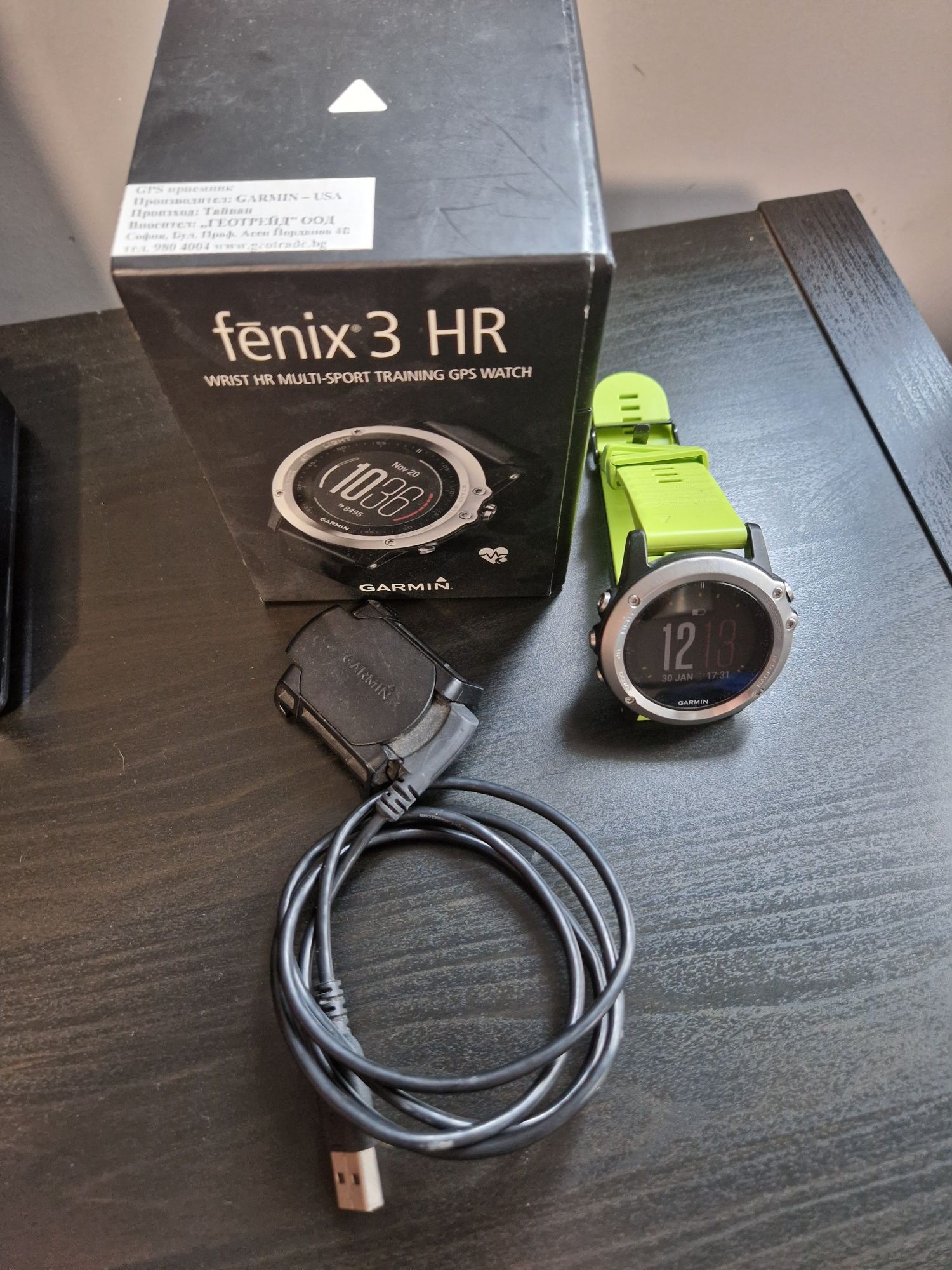 Garmin Fenix 3hr