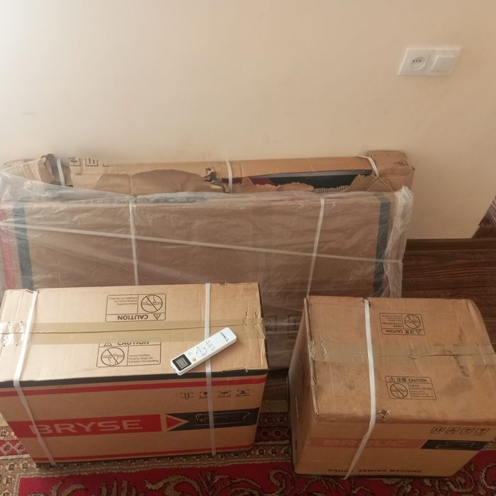 Tikuv moshinasi: To'g'ri chok va Averlo sotiladi srochni