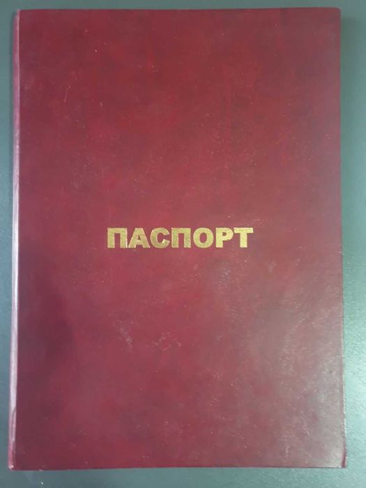 Кран (32 тонна) сатылады