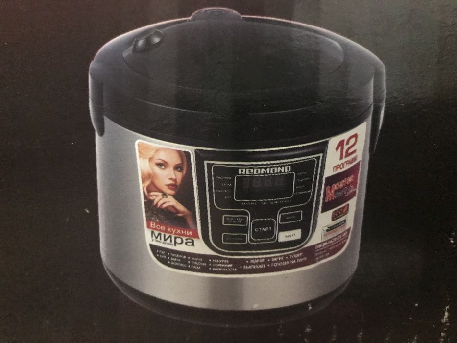 мультиварка Redmond