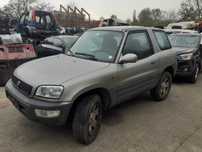 Toyota Raw4/Тойота Рав4