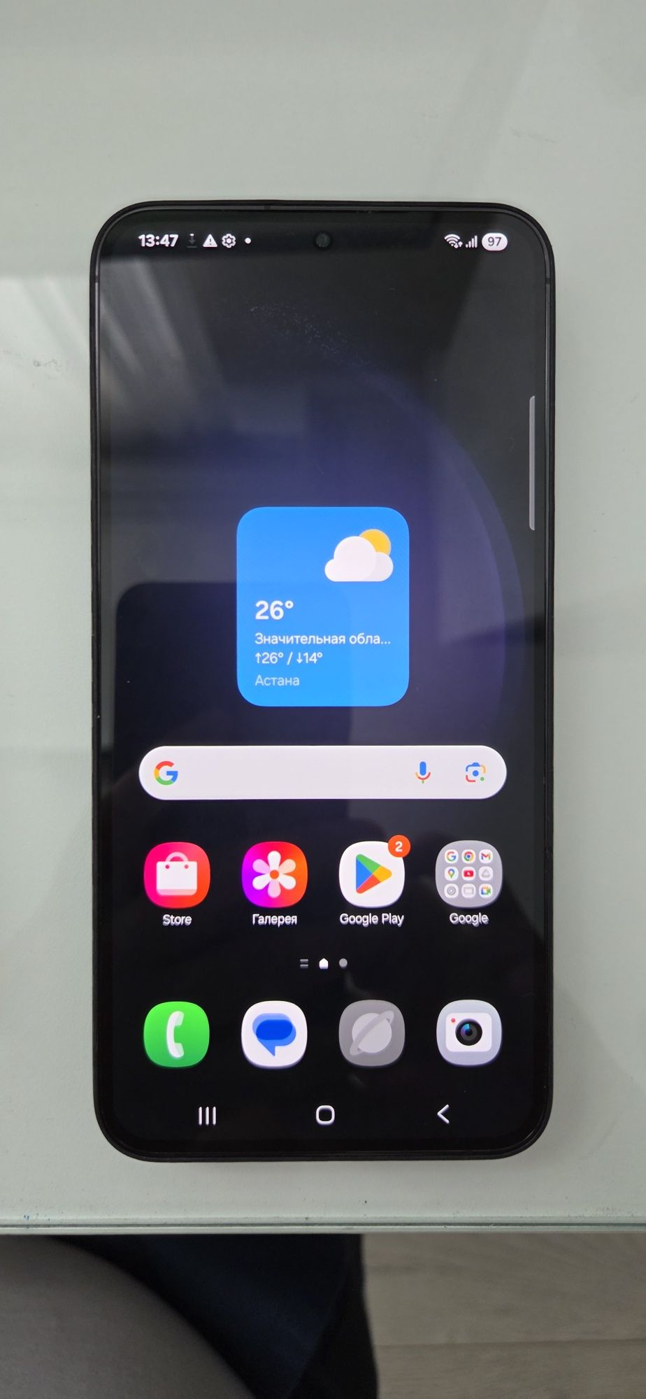 Samsung s23 plus