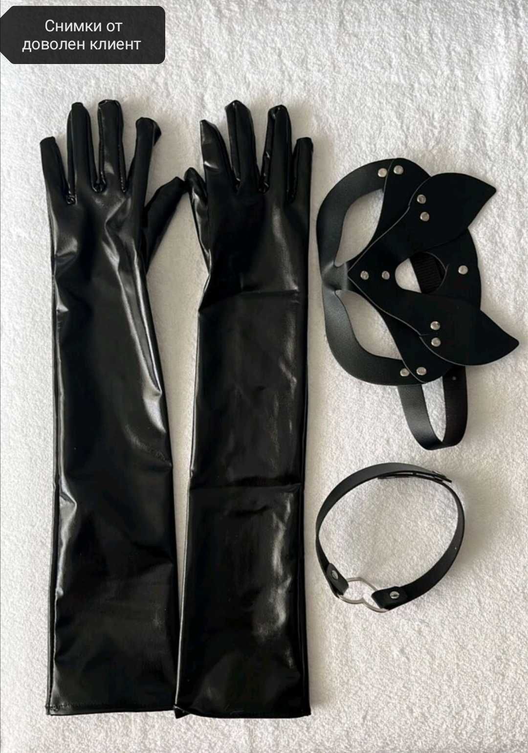 Секси кожени аксесоари маска дълги ръкавици и чокър котка