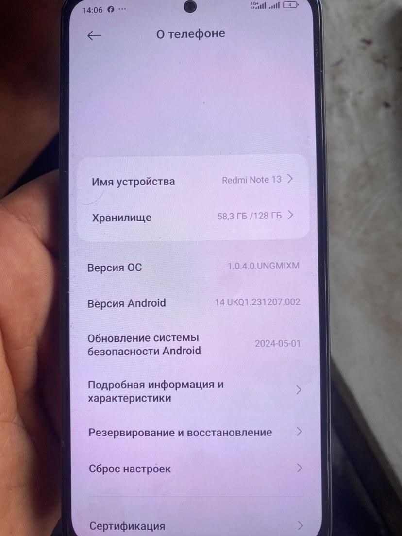 Redmi note 13 8.128pamet